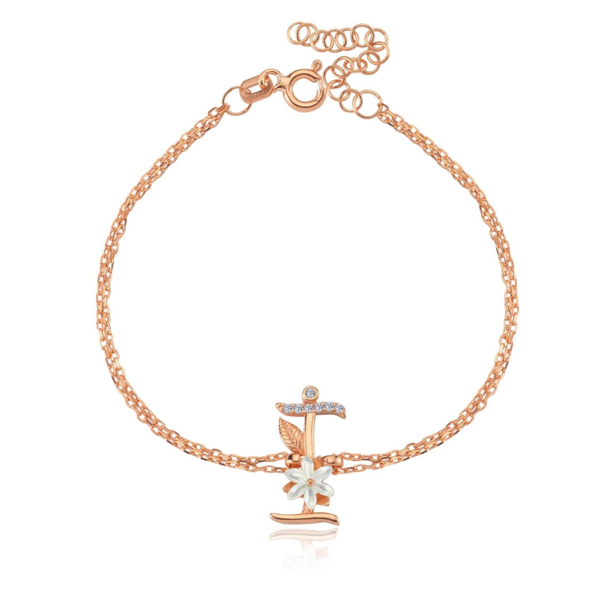 Sparkling Magnolia Flower Rose Gold 925 Sterling Silver Letter Bracelet